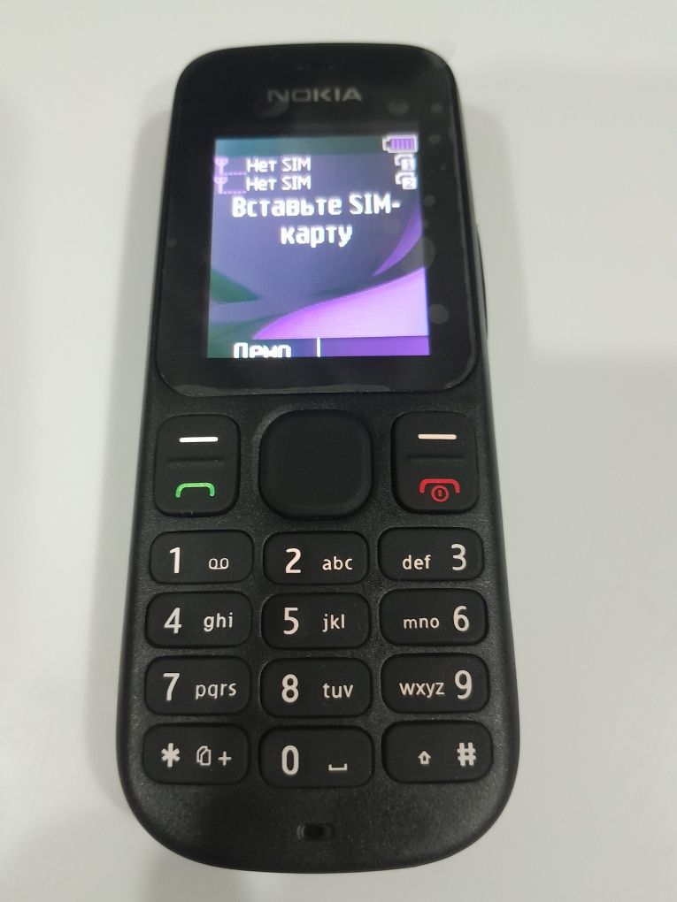 Assalom alekum telefon sotiladi original Nokia 101 imeidan utgan