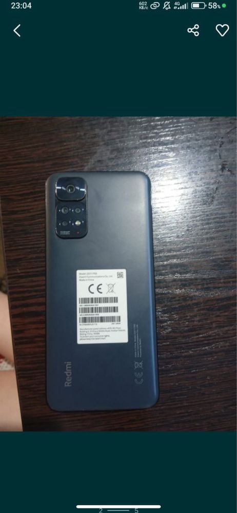 Redmi Note 11S 128гб