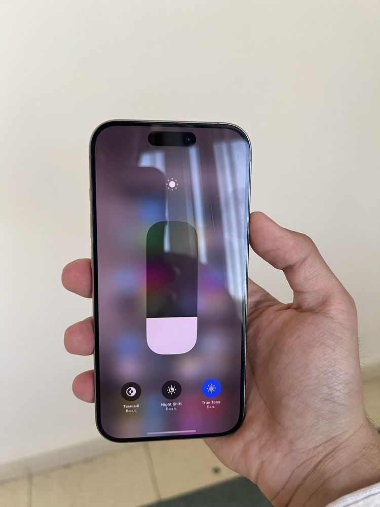 iPhone 15 Pro | Dual | 128 GB