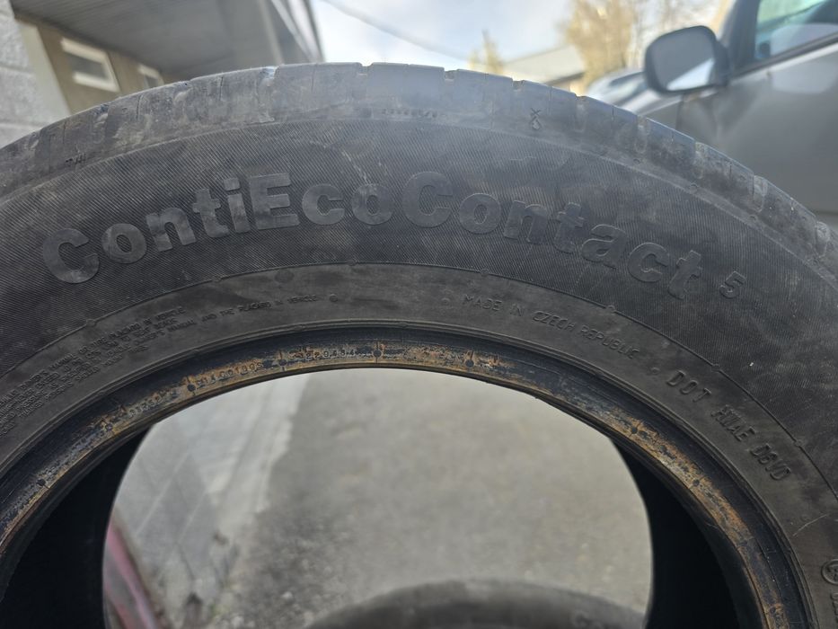 Продам  шины летние 195/65 R15