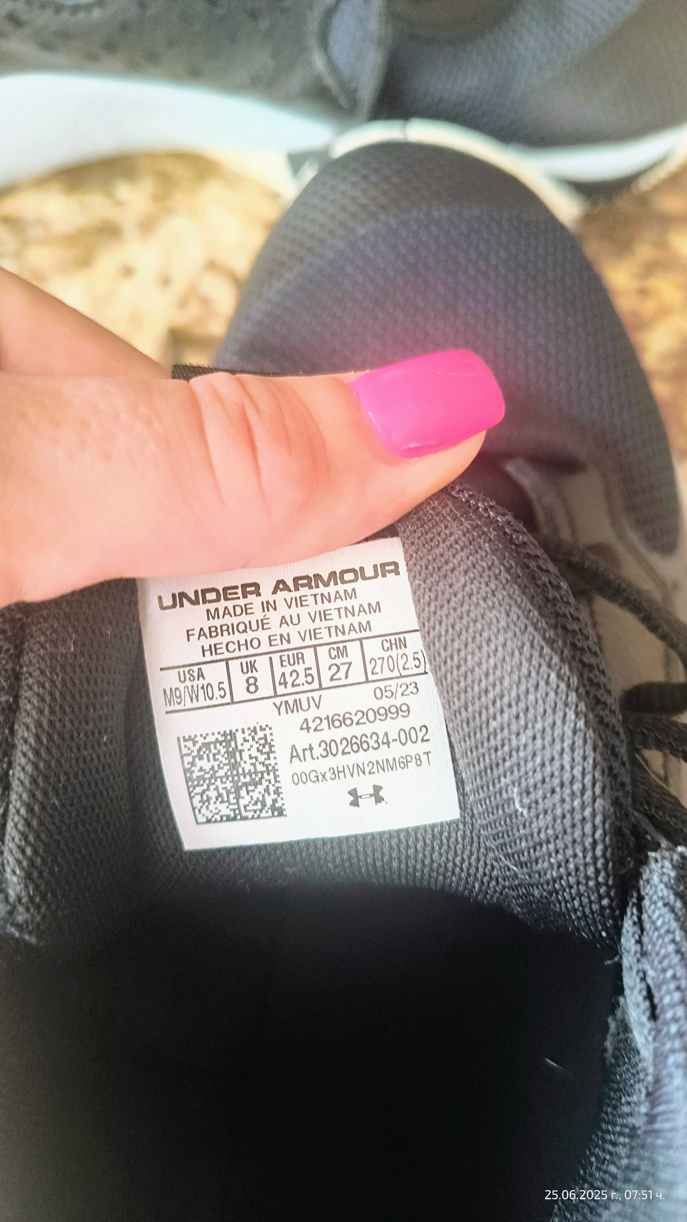 Маратонки Nike и Under armour