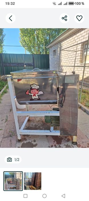 Продам тесто мешалку