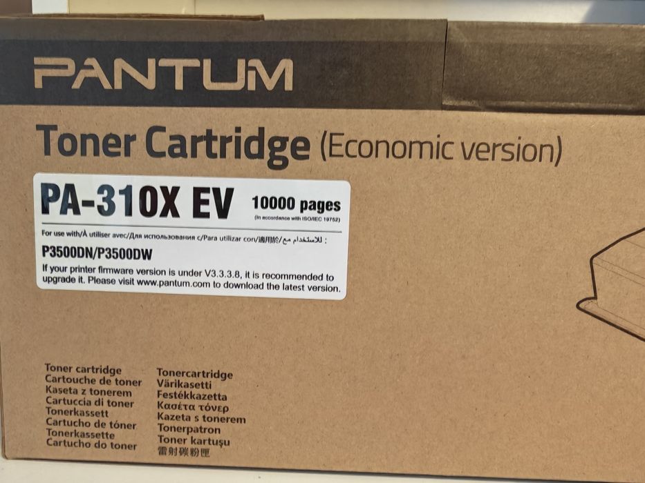 Cartus toner original Pantum PA 310X + alte modele 10000 pagini