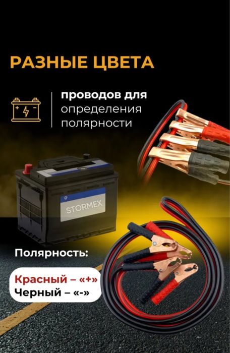 Prikurivatel to’k oldirgich