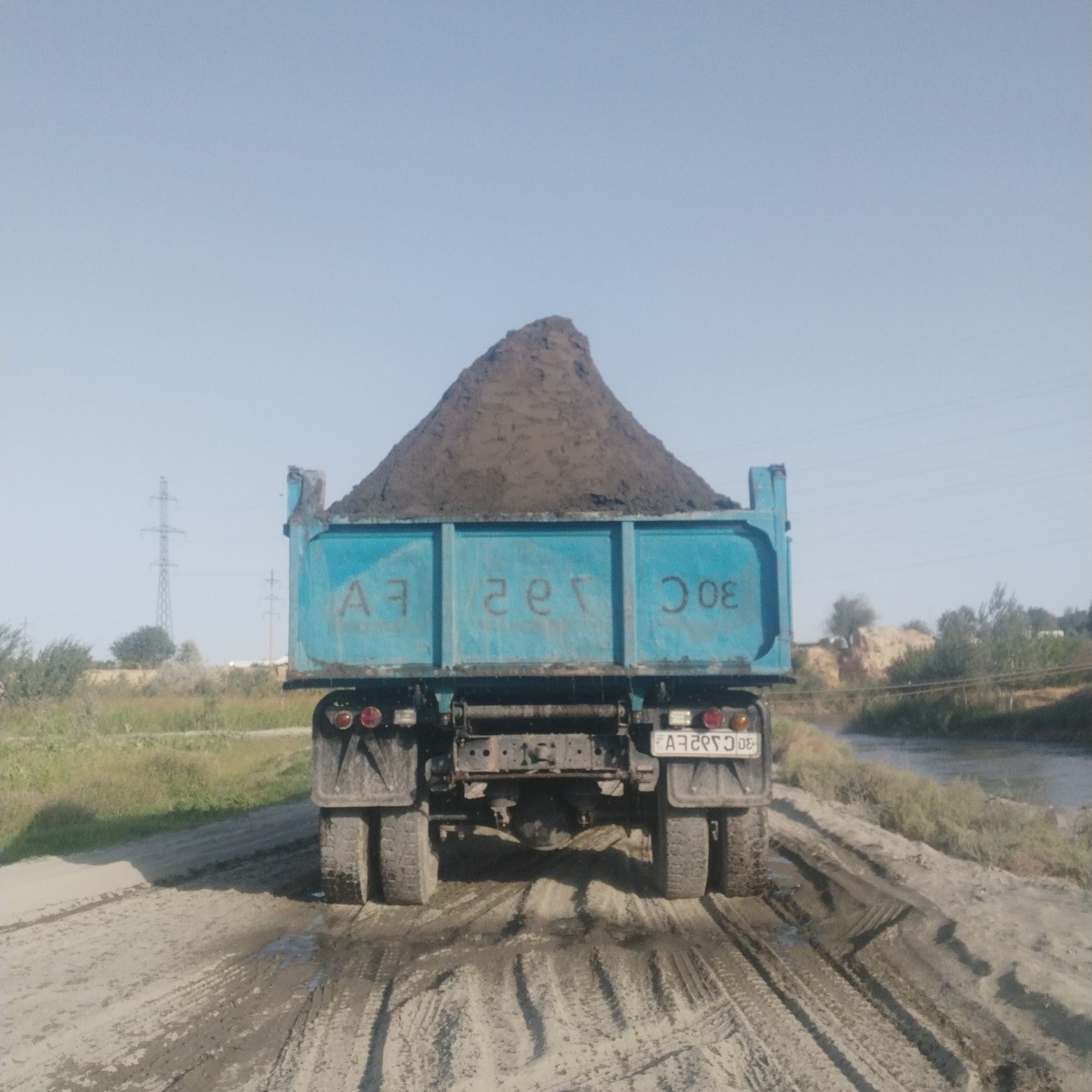 Zil xizmati uslugi zil