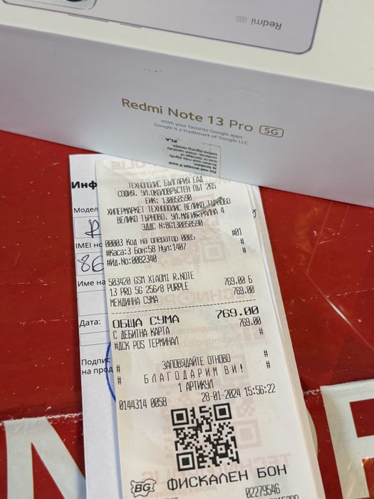 КАТО НОВ 256GB Redmi Note 13 Pro Гаранция Technopolis 2026г. Purple