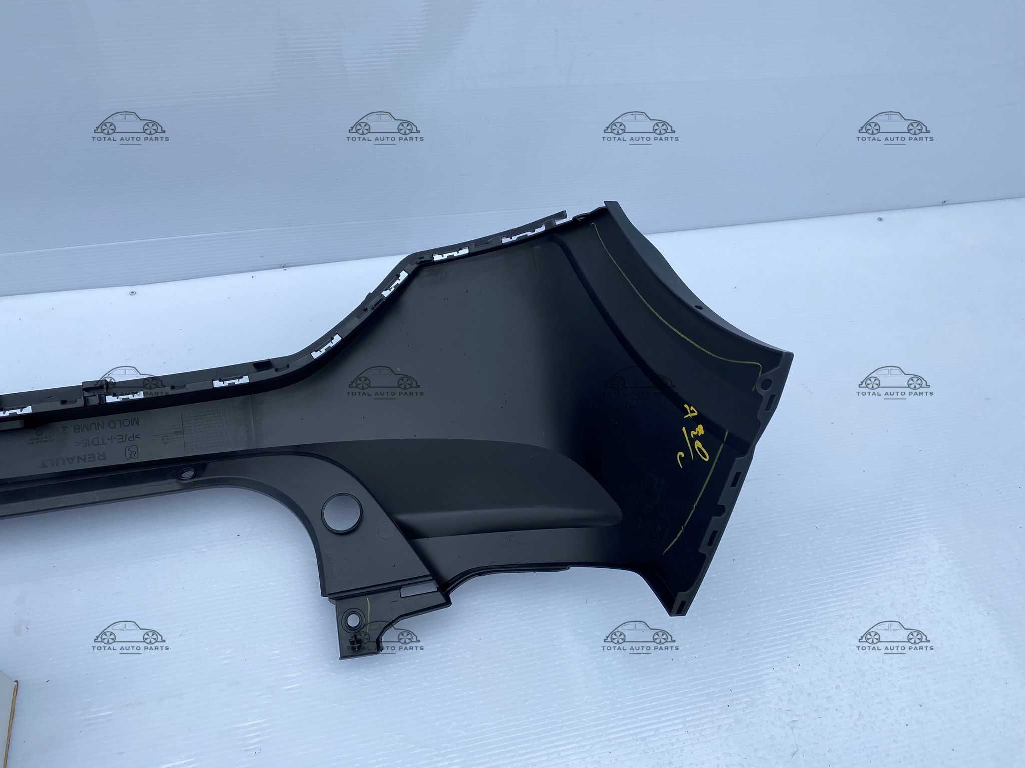 Bara spate Dacia Sandero 3 2020+ noua originala
