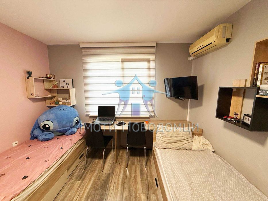 Тристаен, Шумен, Център