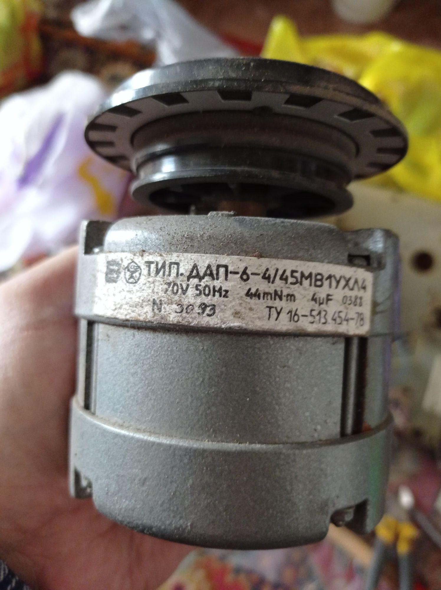 Продам электродвигатель