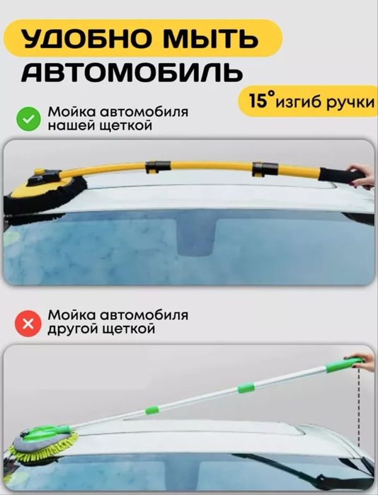 Авто Шбабра Avto Shbabra