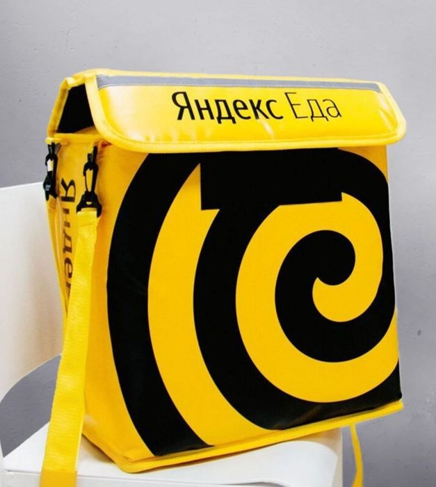 Термокароб для доставки ЕДЫ