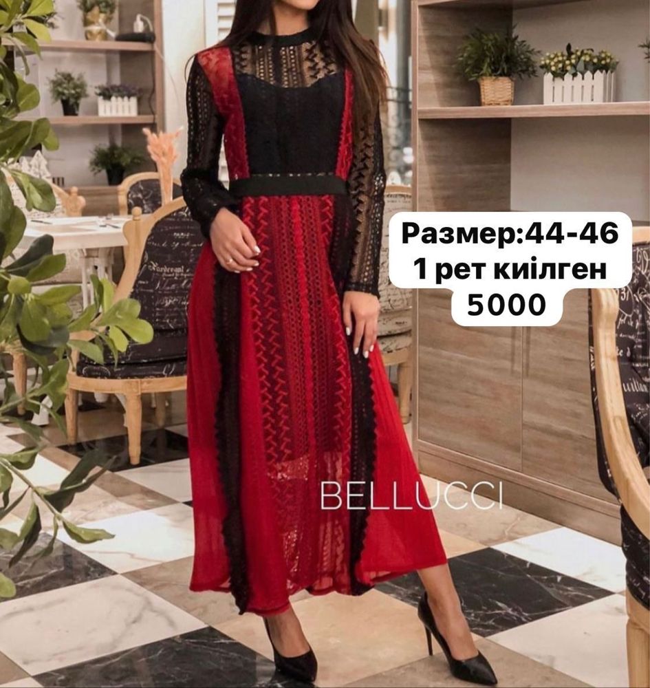 Платья көйлектер сатылады