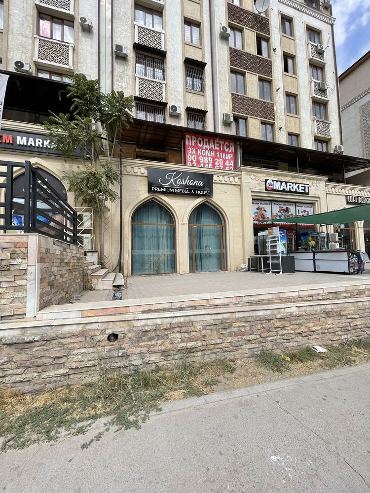 Ул. Паркентская. 140м2. Офис вдоль дороги.