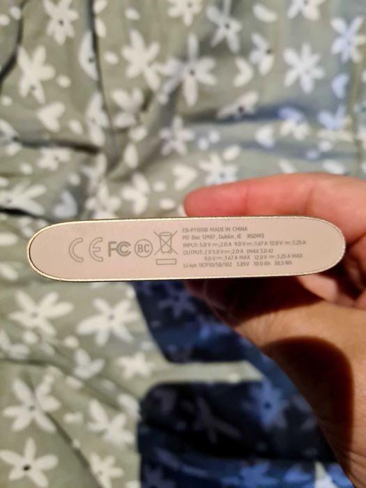 Acumulator extern Samsung P1100B