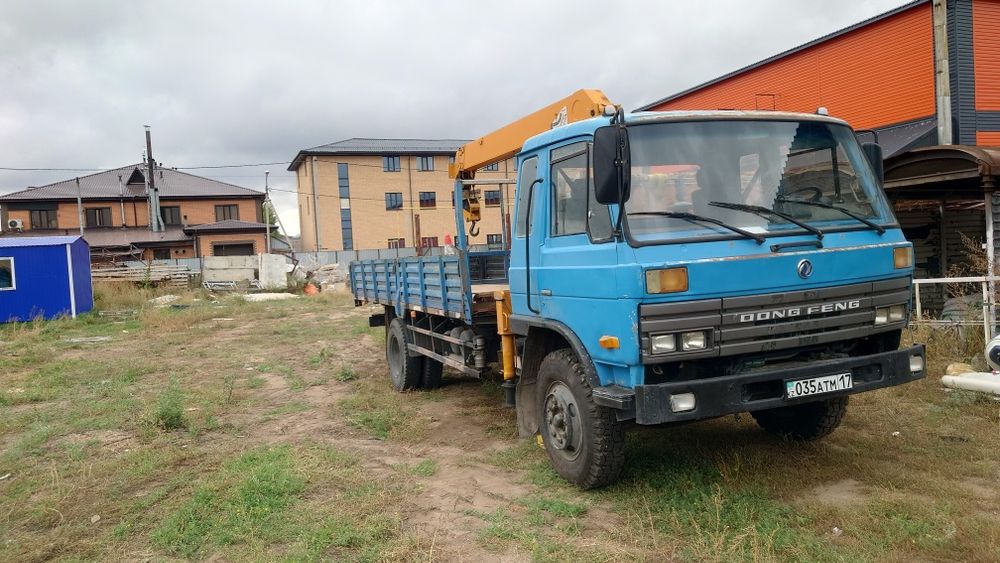 Манипулятор услуги