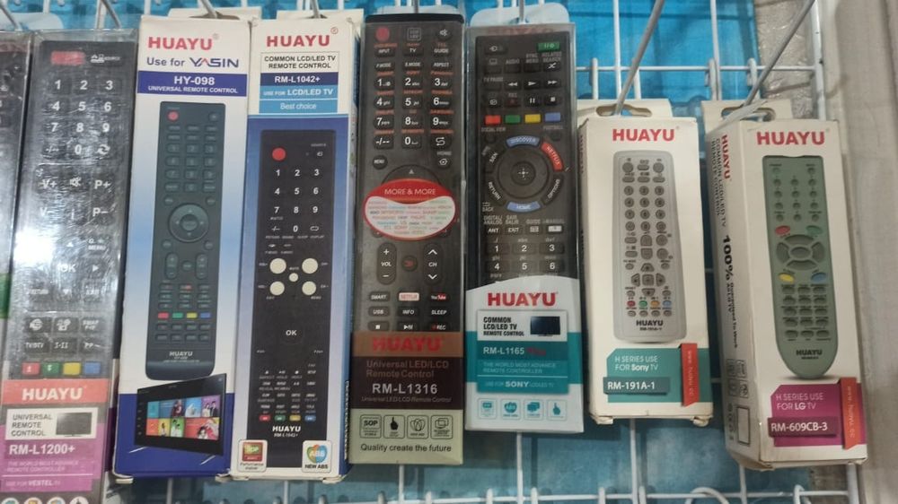 Продаю пульты от телевизоров