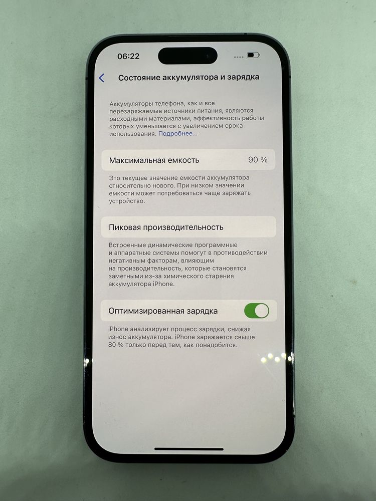 iPhone 14 Pro 90% Айфон 14 про 90%