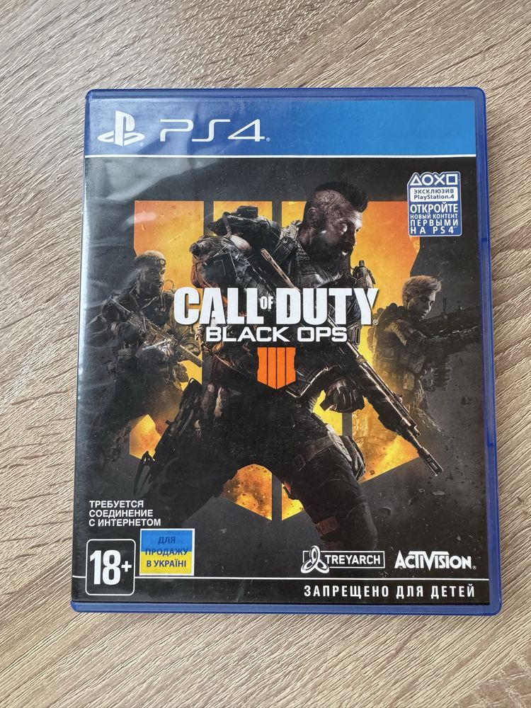 PS4 в хорошем состоянии