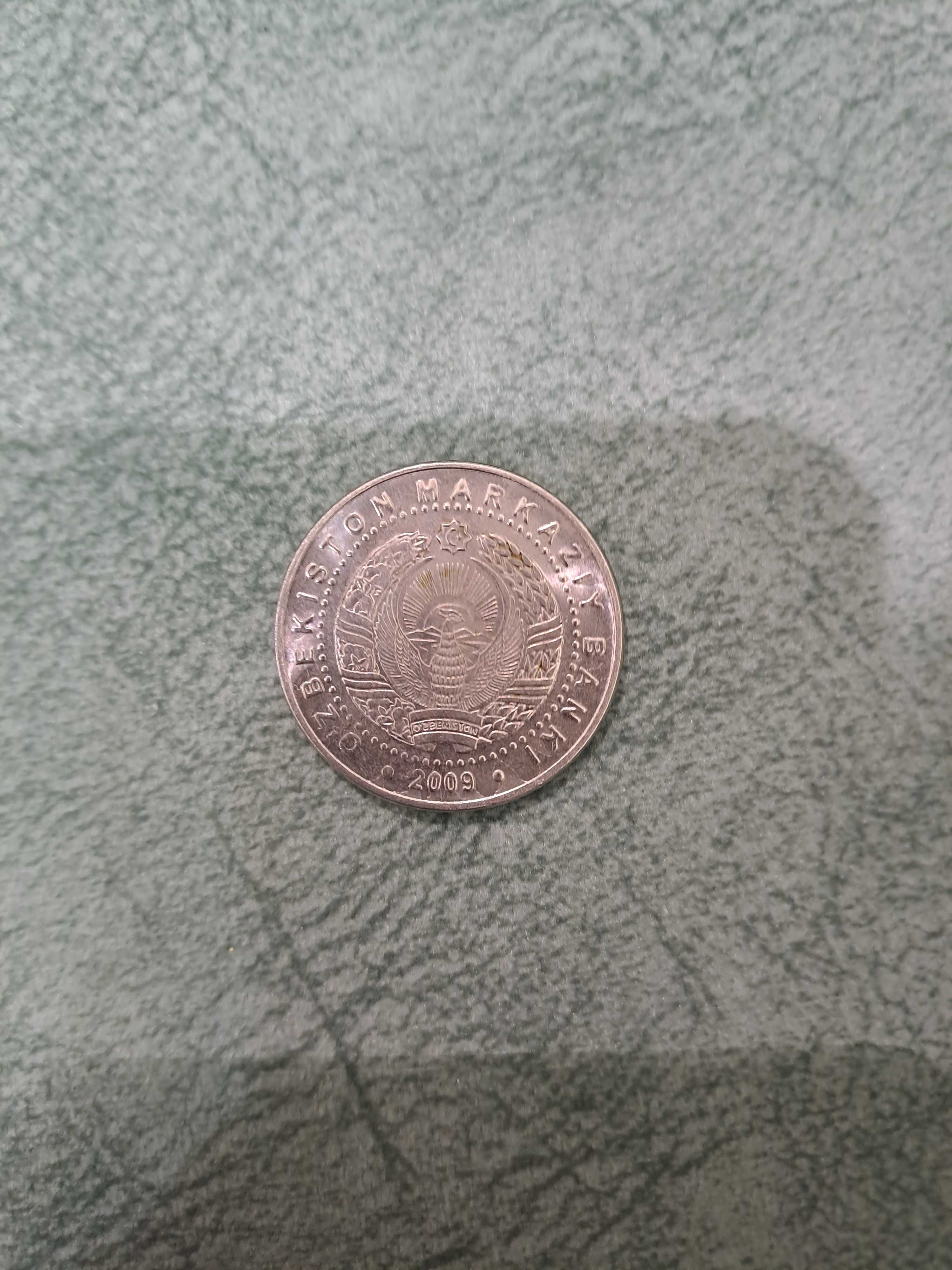 Монета юбилейная, 100 сум 2009 года