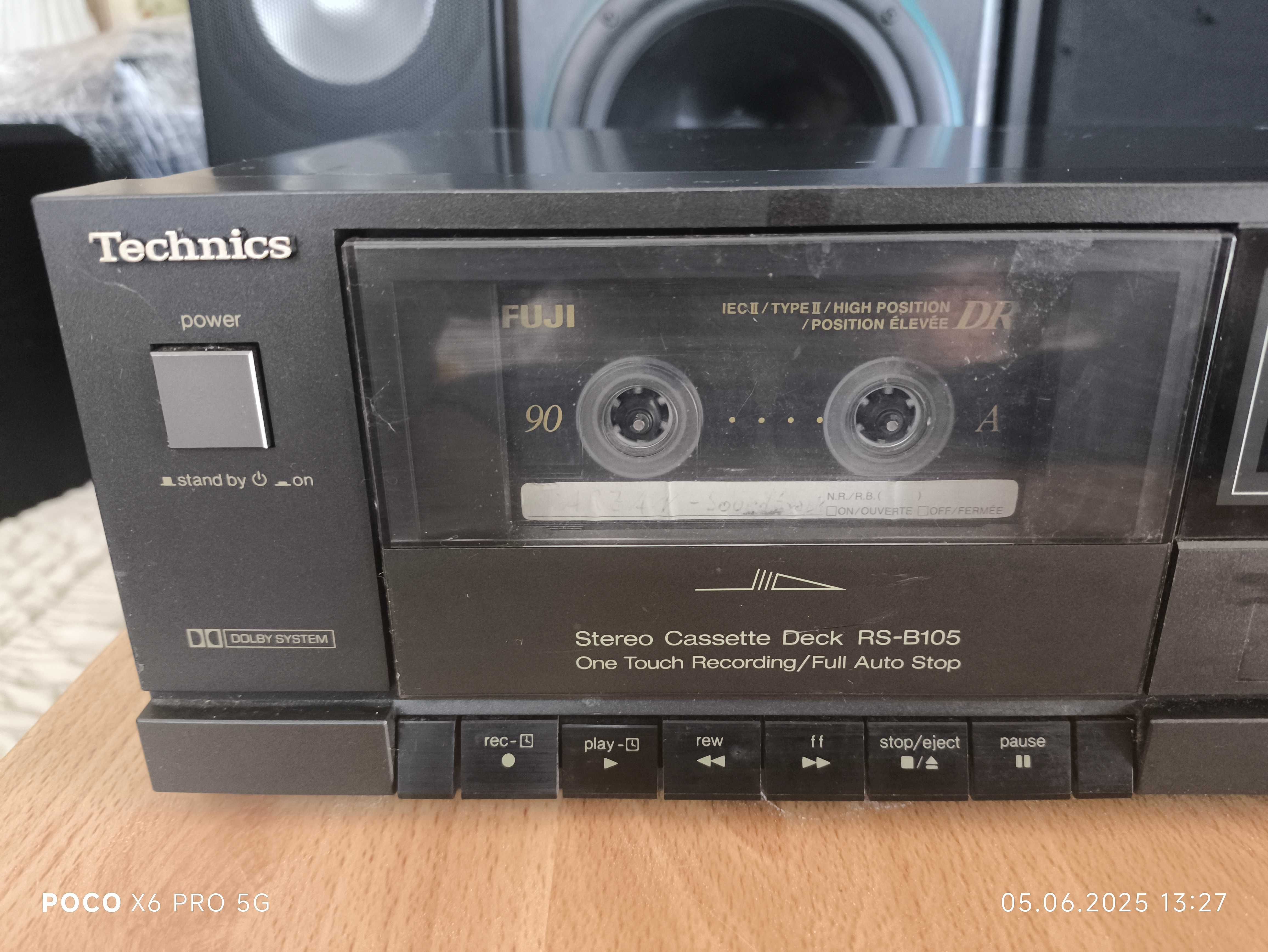 Касетен дек Technics RS-B105