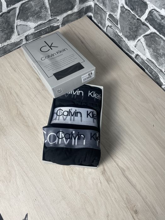 BRANDEX- Мъжки боксерки!!!