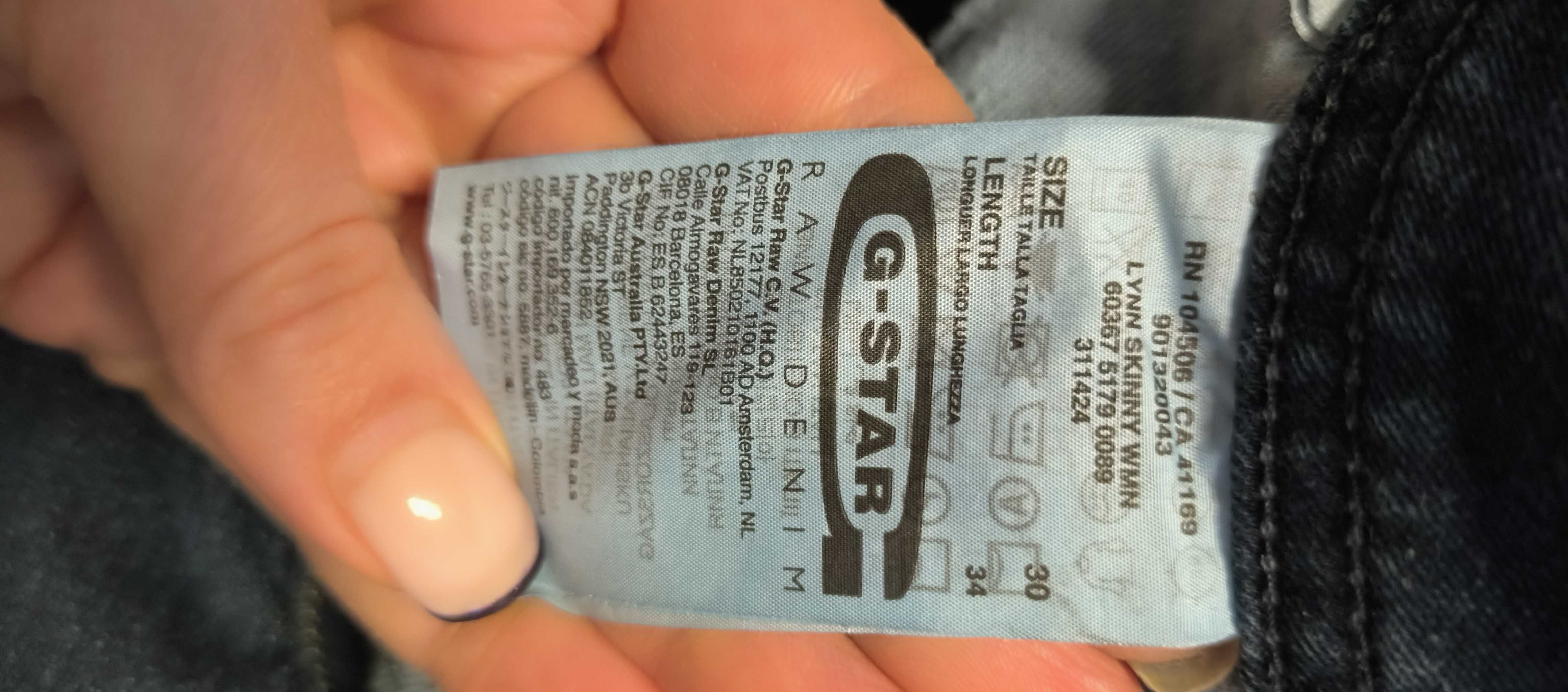 G Star Raw дамски дънки