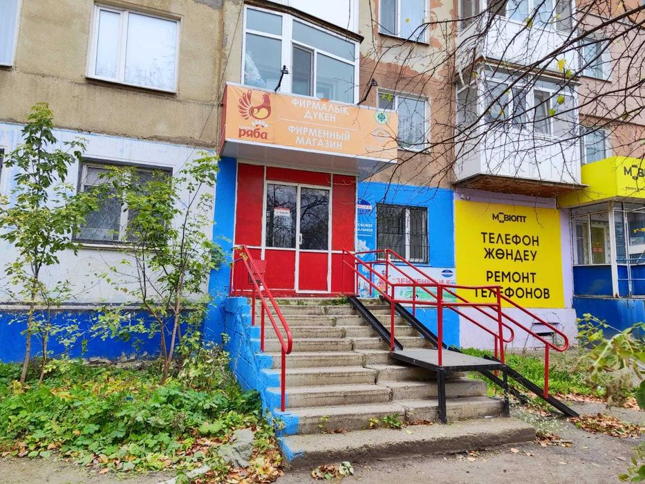 Перед Бакалеей 42 кв.м.