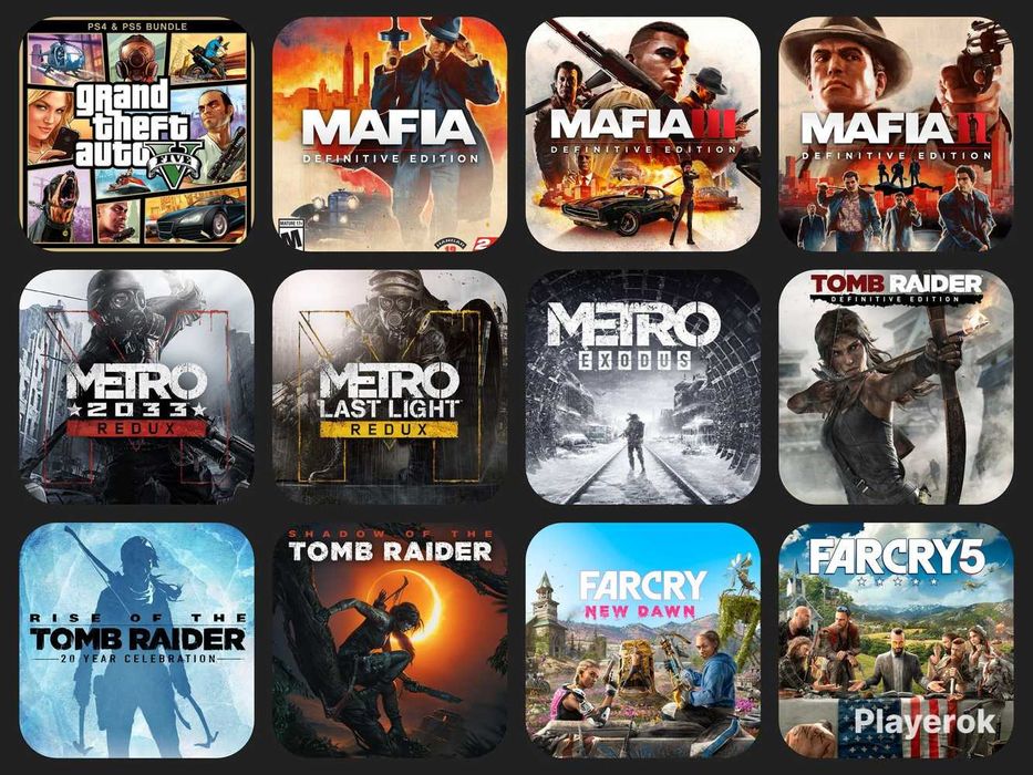 Продажа игр для PlayStation / Лицензионные / Установка (PS5PS4ПС5ПС4)