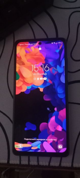 Samsung galaxy s20 FE