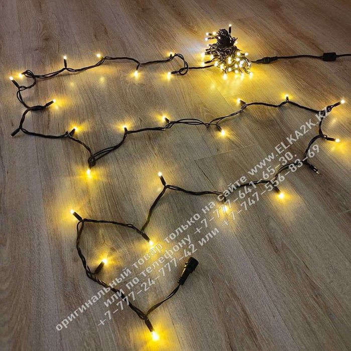 Уличная Гирлянда "Нить" IP65. Надежный декор для профессионалов!