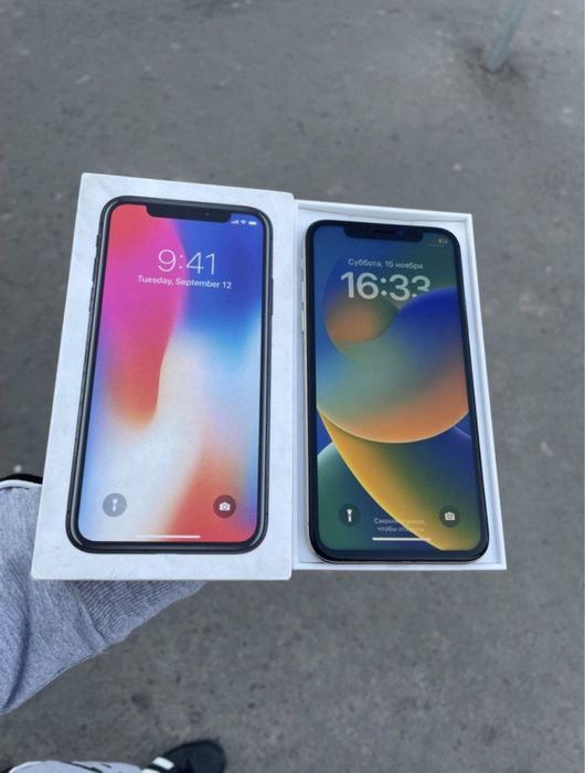 Iphone x sotiladi edial