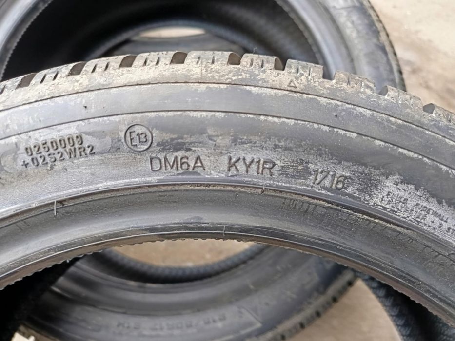 215/50/17  2 броя Dunlop.Гумите са чисто нови,не са монтирани  на джан