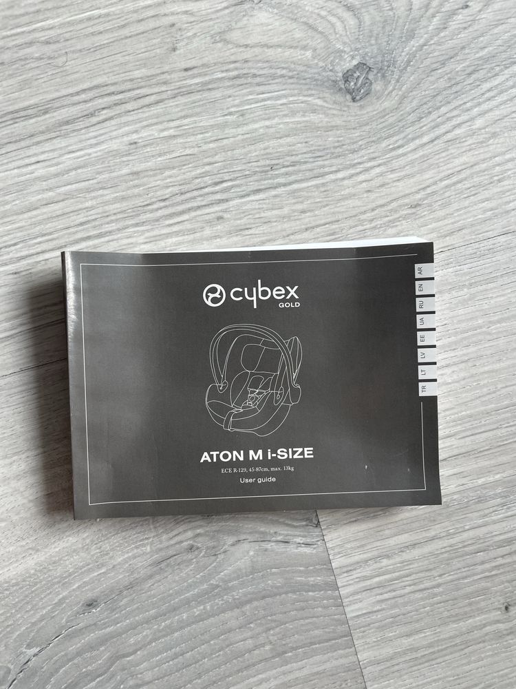 Автолюлька Cybex Aton M i-size