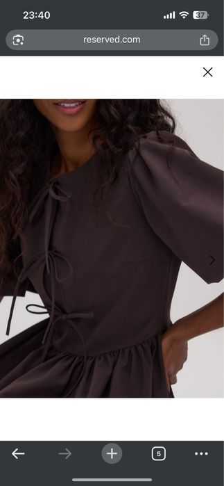 Рокля Reserved L размер