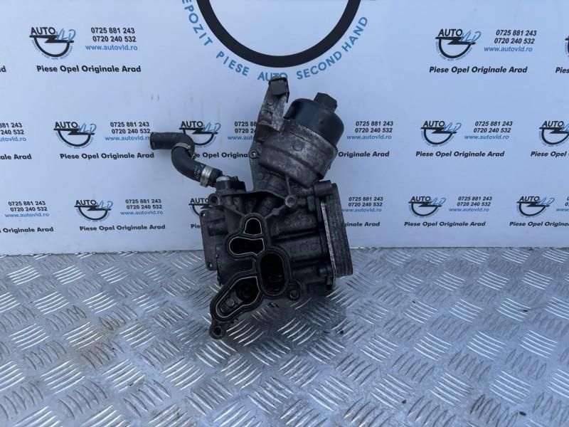 Termoflot Opel Corsa E 1.3 CDTI B13DTE; B13DTC