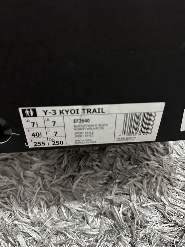 Adidas Y-3 kyoi trail  ca noi
