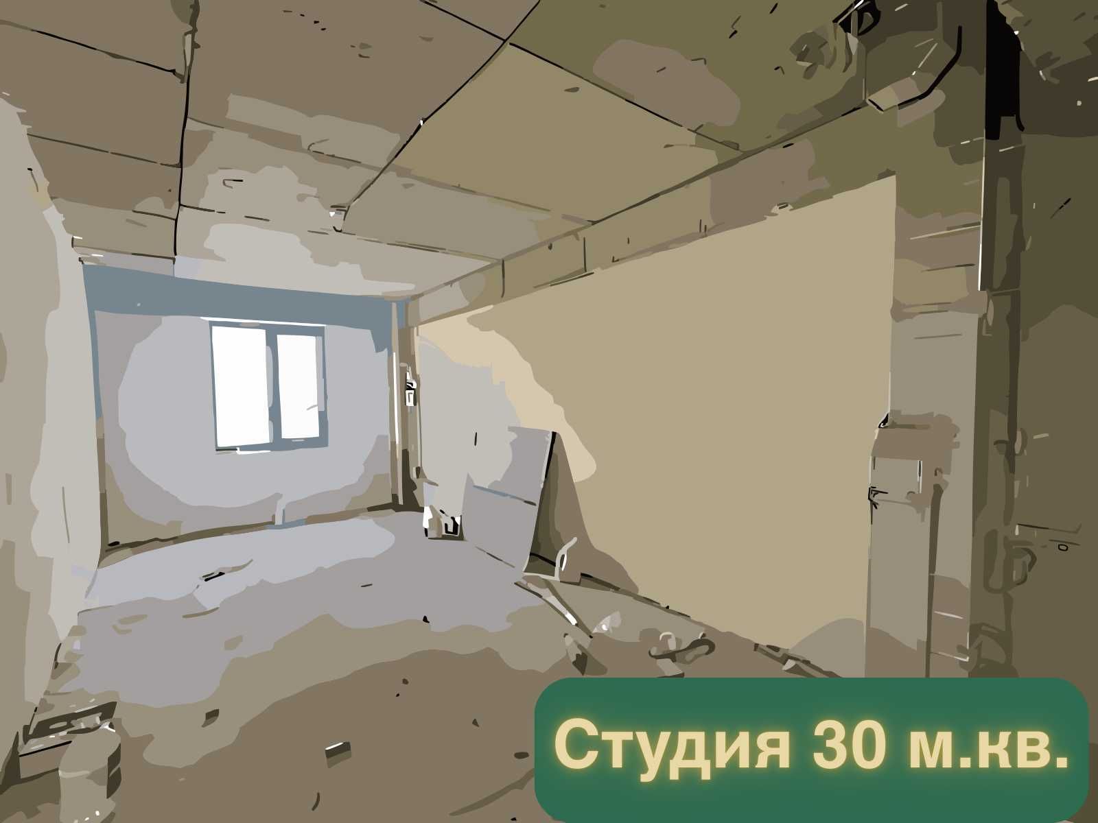 ВНИМАНИЕ! Срочная Новость 1-комнатная квартира в Ташкенте за смешные $