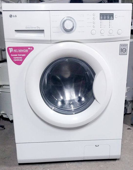Продаётся стиральная машина LG Direct Drive на 5кг