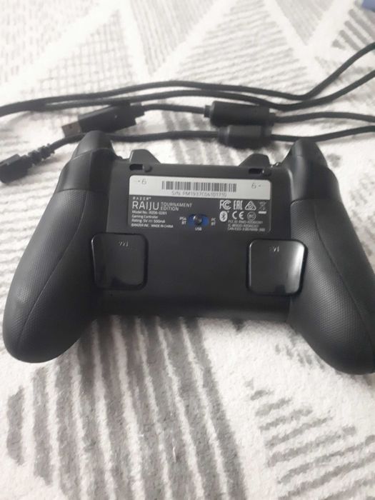Controller RAZER Raiju Tournament Edition pentru Playstation 4