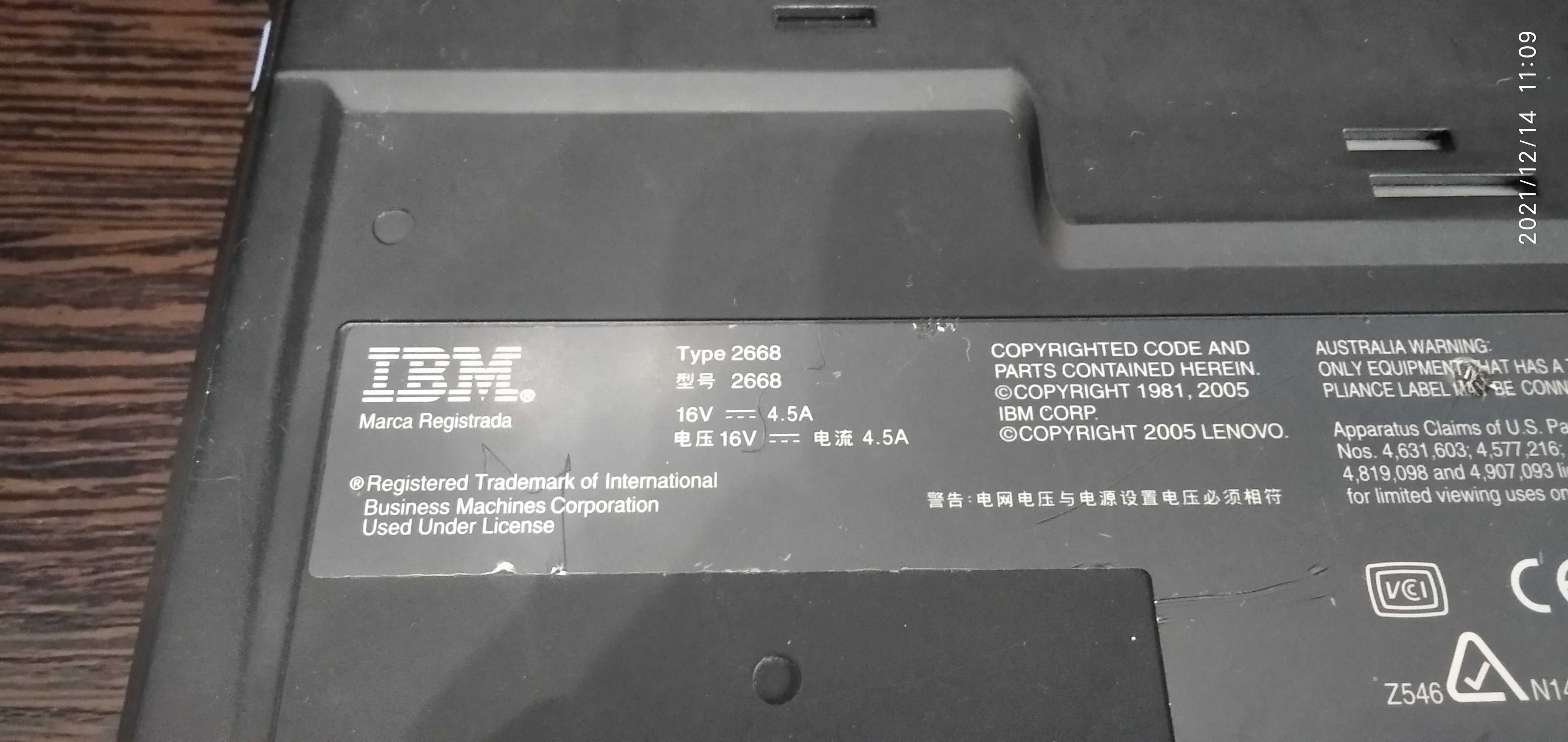 Ноутбук  IBM                                ,