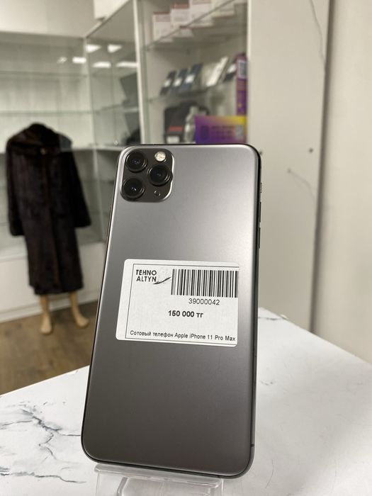 Iphone 11 Pro Max память 256г6| АКБ 89% | TehnoAltyn
