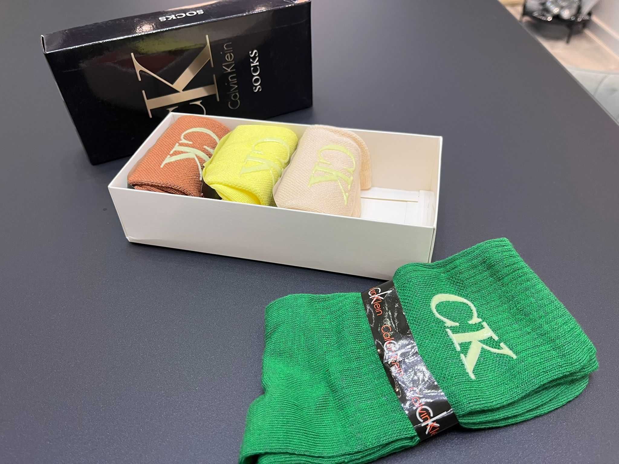 Унисекс чорапи Karl Lagerfeld