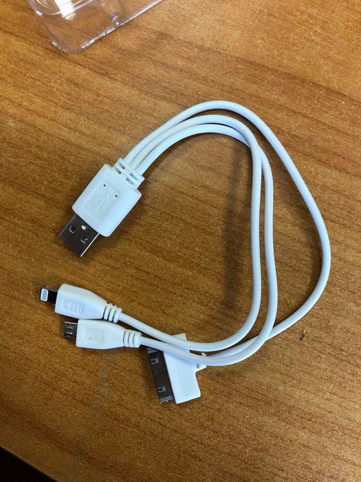 Power Bank BOSCH 4500ah