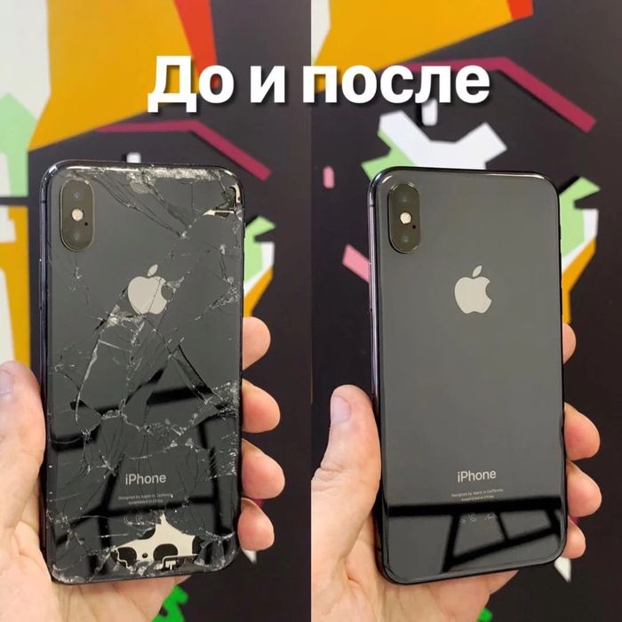 Срочный ремонт iPhone / Samsung – от 30 минут! Бесплатная диагностика