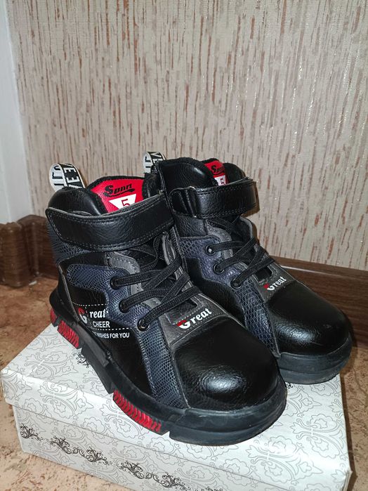 Ботинки осенние для мальчика