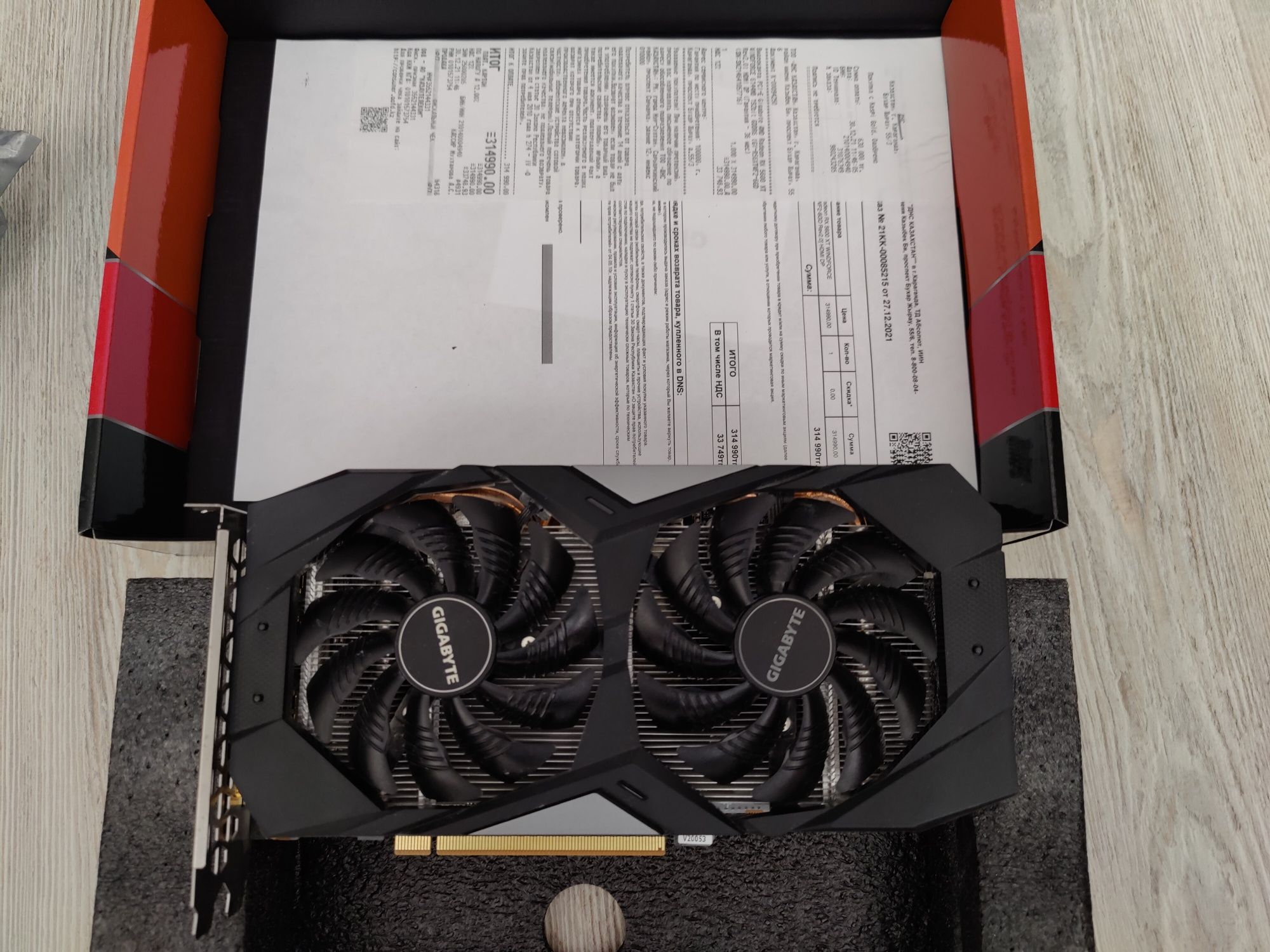 Продается видеокарта Gigabyte RX 5600 XT
