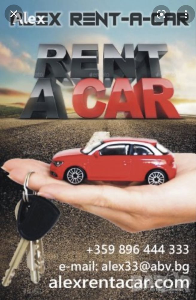 Rent A Car  Автомобили под наем  наем на автомобили  коли под наем