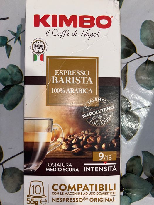 Капсули Lavazza няколко вида