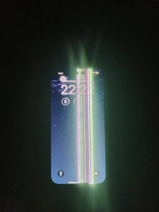 Аифон 14про срочна