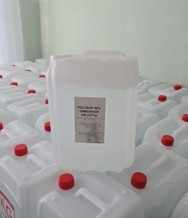 Раствор лимонной кислоты